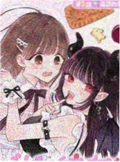 奇漫屋 少年与无名剑 漫画封面